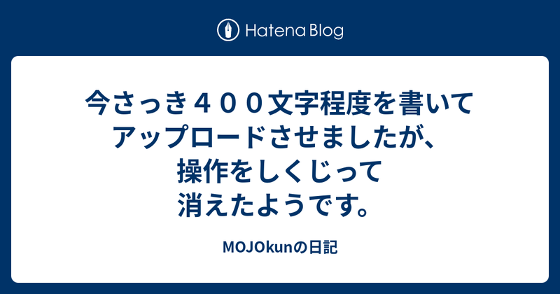 平凡的一天,不平凡的感悟 平凡的一天,不平凡的感悟