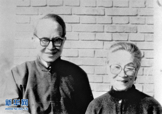 有名的古今情话