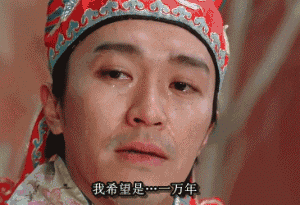 心语谜踪：情话字谜中的温柔密语