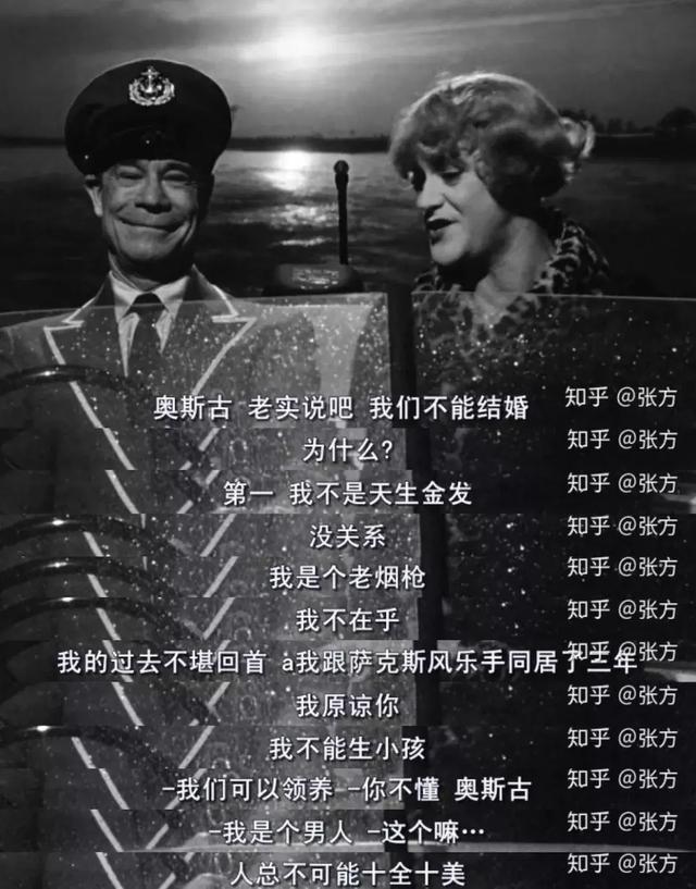 星光下的情话，名人笔下的温柔