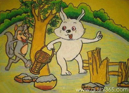 小白兔和大灰狼的意外相遇