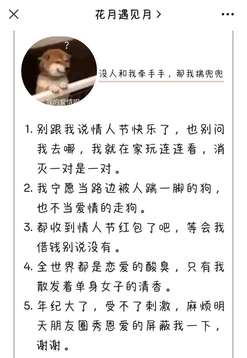 孤独的星辰，独舞在夜空的浪漫情话？