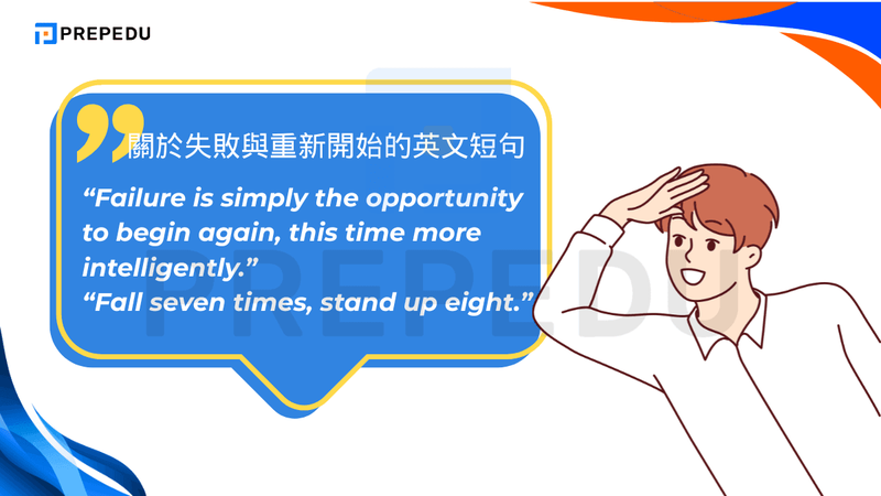 那些藏在英文里的温柔：一句情话，一生心动