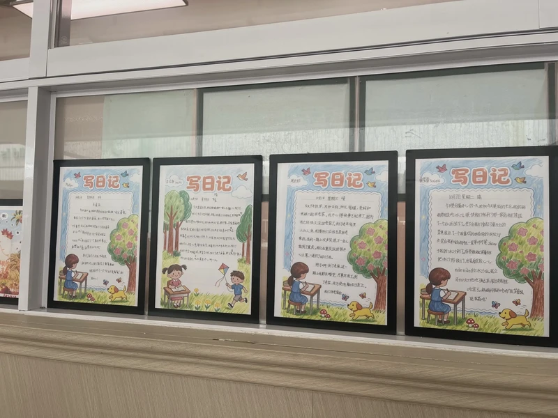 初三的酸甜苦辣