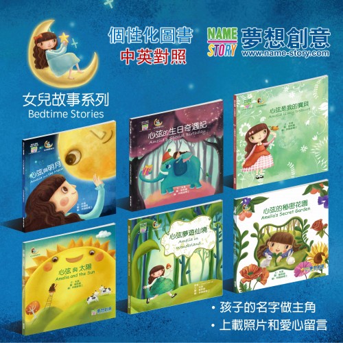 那些藏在日常里的故事碎片