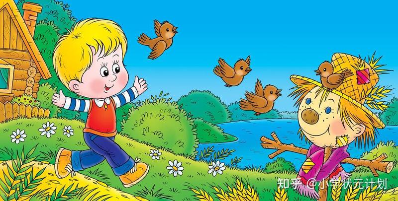 春日暖阳，心情飞扬