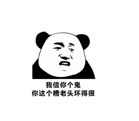 情话中的鬼马精灵—那些让你心动的温柔话语 情话中的鬼马精灵—那些让你心动的温柔话语