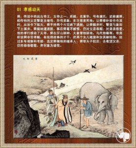 惊险的逃亡之路 惊险的逃亡之路