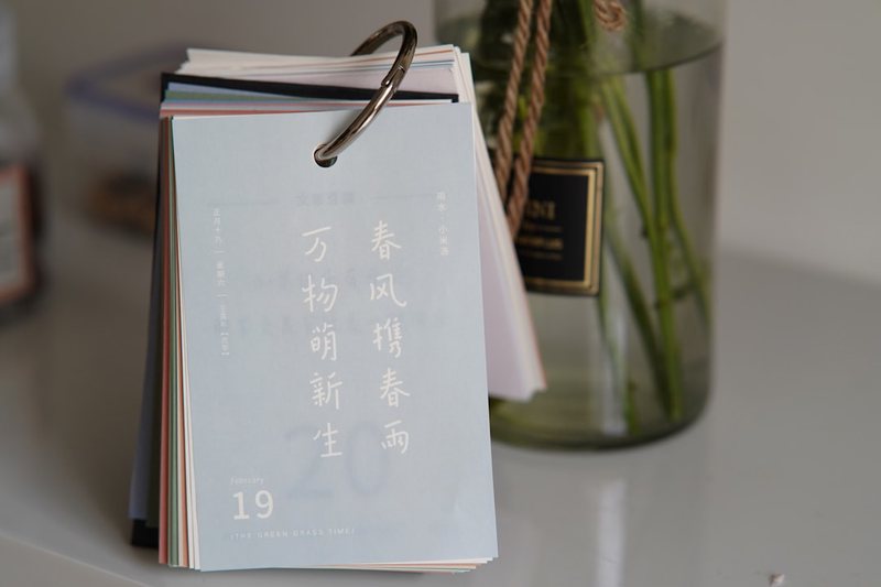 今日的翻译之旅丨从英文到中文的桥梁 今日的翻译之旅丨从英文到中文的桥梁