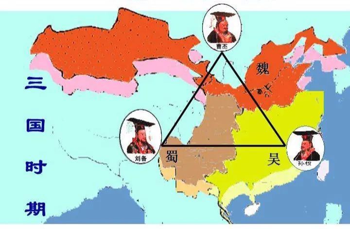 那些年,我们一起读过的三国故事 那些年,我们一起读过的三国故事