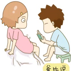 胎教小记：我与宝宝的小故事