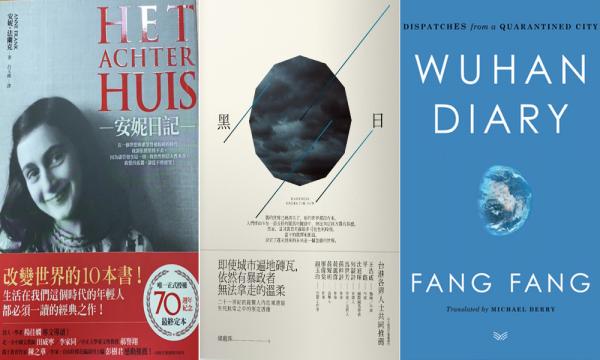 那个被锁在抽屉里的秘密—关于写日记这件事的碎碎念