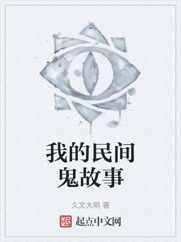 深夜的图书馆 深夜的图书馆