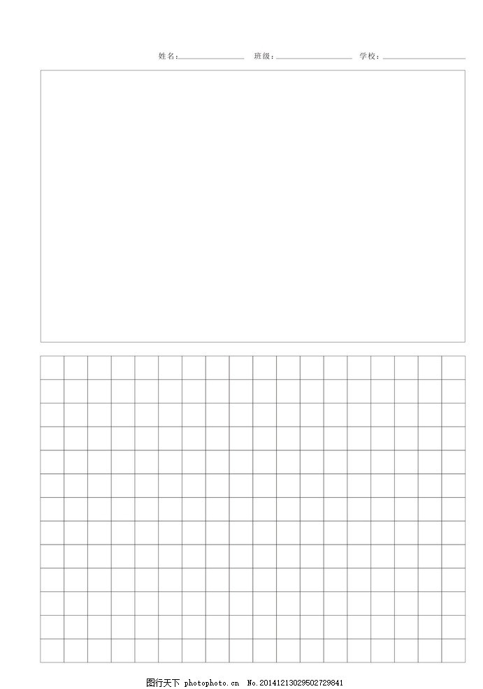 当画笔遇上心灵的旋律？