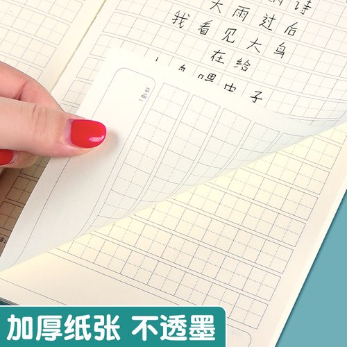 五年级的日记怎么写?我的小秘密 五年级的日记怎么写?我的小秘密