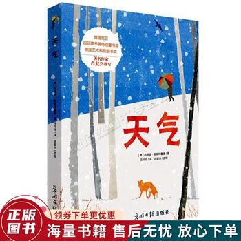 在风里说一句：你是我最温柔的诗