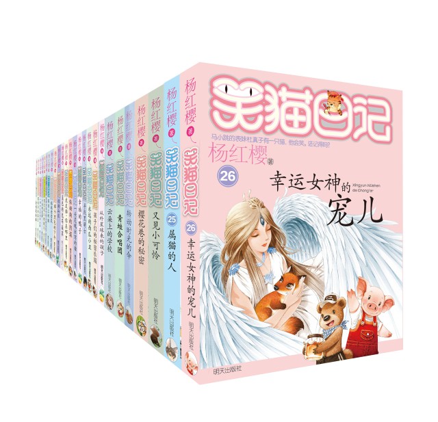 手抄报上的欢笑与梦想