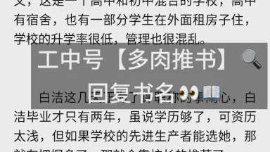 雨天的咖啡与未说出口的歉意