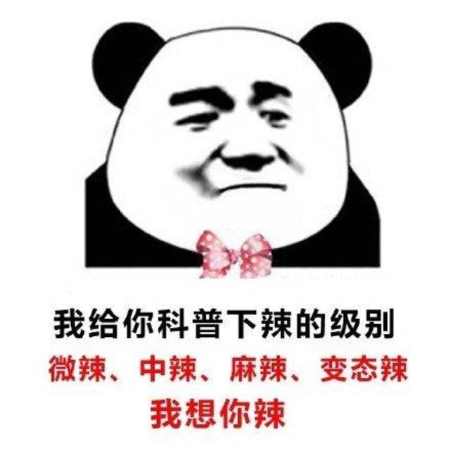 晒在麦垛上的情话：那些藏在泥土里的温柔