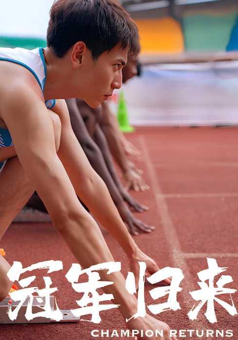 2026年2月22日：学校拔河比赛的激情与汗水