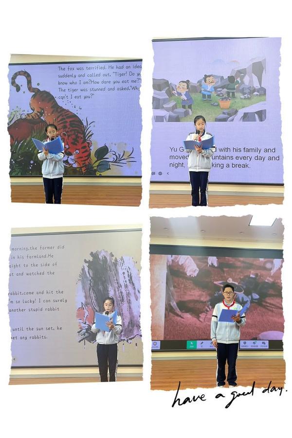 英语讲故事的奇妙夜晚？