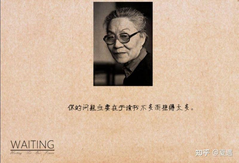 杨绛情话:爱的真谛与温暖的表达 杨绛情话:爱的真谛与温暖的表达
