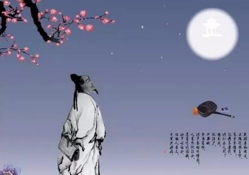 中秋之夜的团圆时光