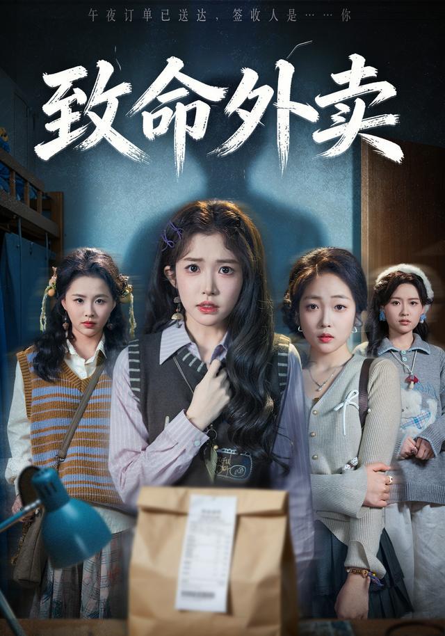 那个老房子的回声 那个老房子的回声