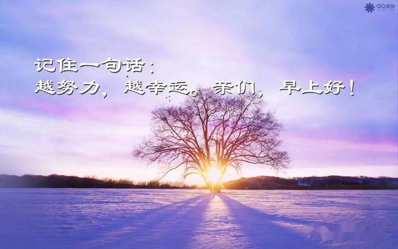 情话的相遇｜爱在言语间