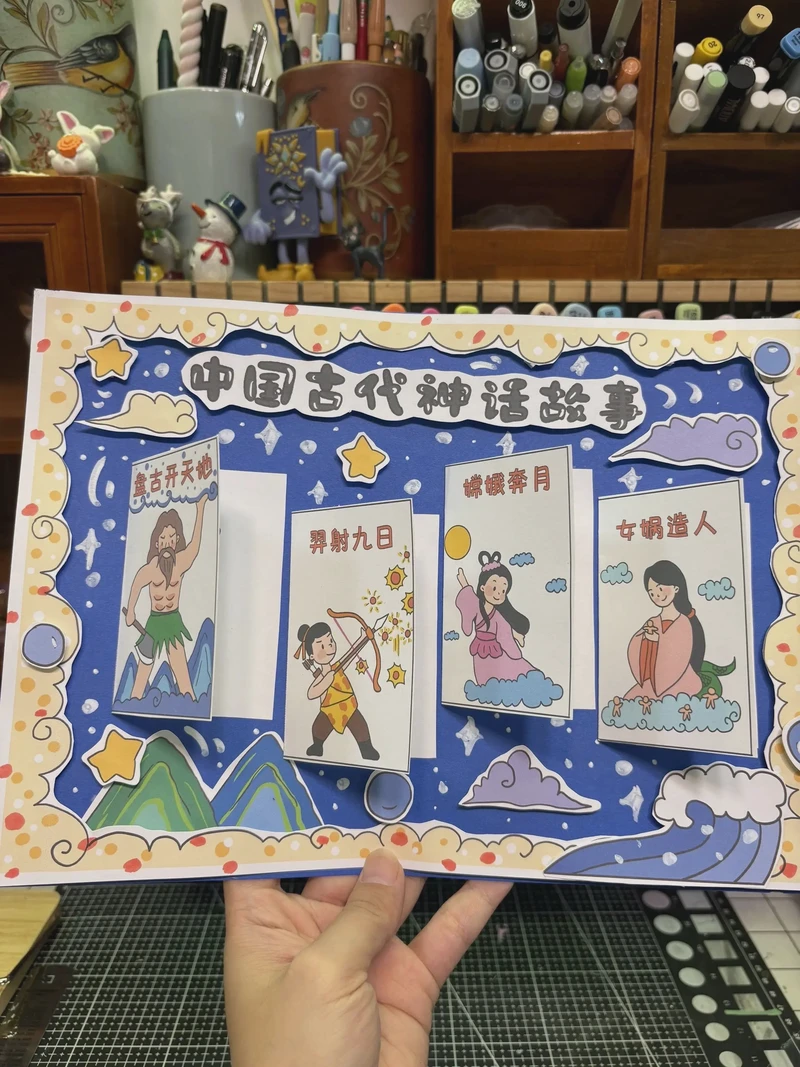 今天在手机上读了个让我眼泪掉下来的故事… 今天在手机上读了个让我眼泪掉下来的故事…