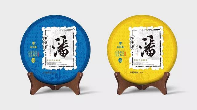 潘情之歌丨以姓氏之名，诉衷肠