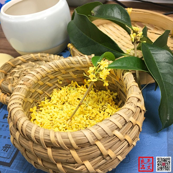 桂花飘香的日子！