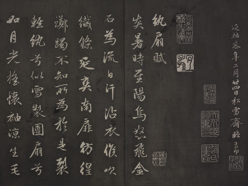 赖在你心里，比春天还温柔！