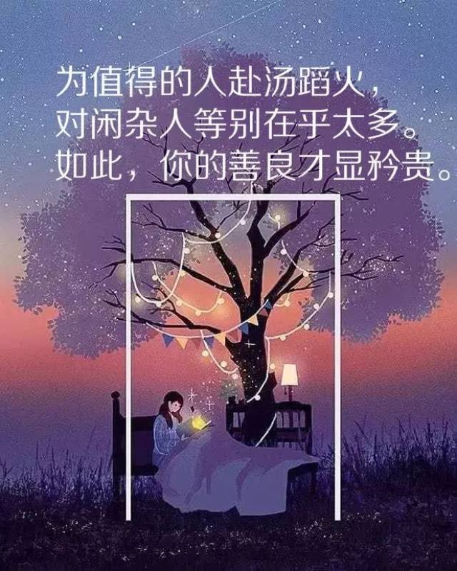 发朋友圈的那些悄悄话,只为你听! 发朋友圈的那些悄悄话,只为你听!