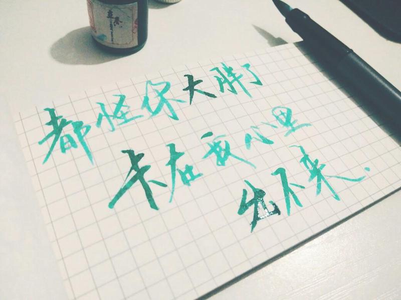 枕边那盏灯，照亮我的晚安土味情话？