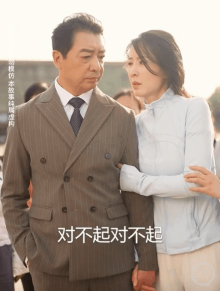 深夜十一点,我在便利店和“霸道总裁”擦肩而过 深夜十一点,我在便利店和“霸道总裁”擦肩而过