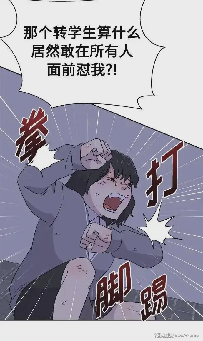 那晚的噩梦,像一张抓不住的网? 那晚的噩梦,像一张抓不住的网?