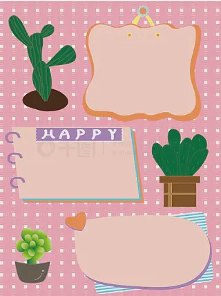 画了半小时的咖啡杯,终于有点像样了! 画了半小时的咖啡杯,终于有点像样了!