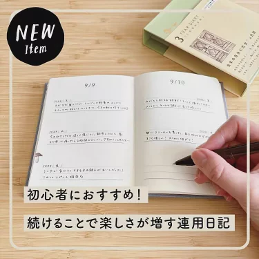 阴雨天里的发霉心情与一碗热汤面! 阴雨天里的发霉心情与一碗热汤面!