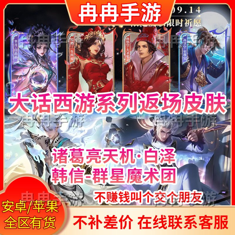 今天我遇到了一个有趣的人,我们的友谊从此改变了我的生活! 今天我遇到了一个有趣的人,我们的友谊从此改变了我的生活!