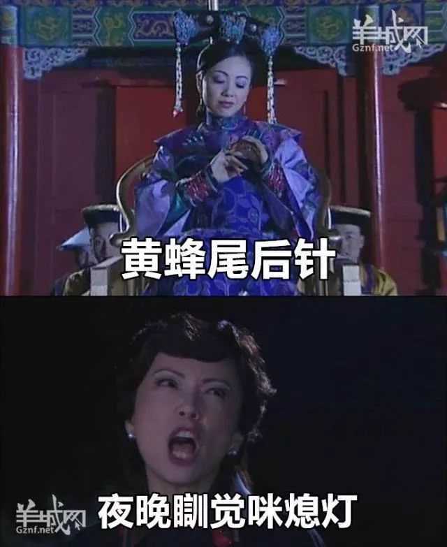 鹿鼎记里的温柔·几句粤语情话,像韦小宝一样心动 鹿鼎记里的温柔·几句粤语情话,像韦小宝一样心动