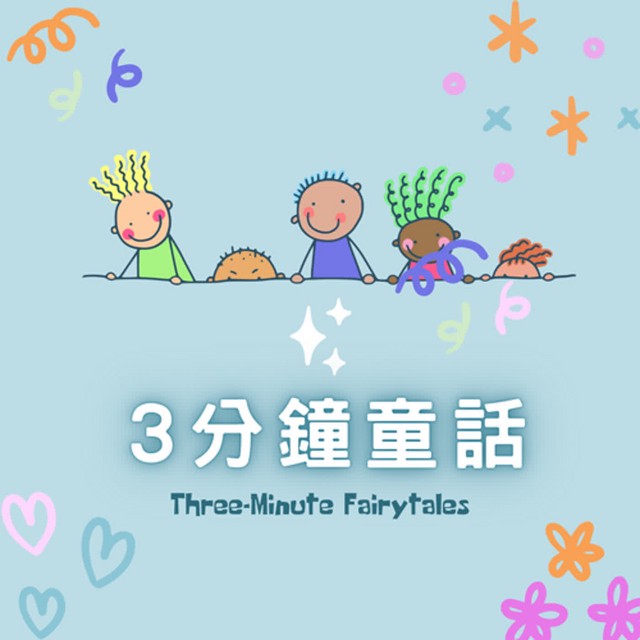 今天，我当了妈妈的小帮手！