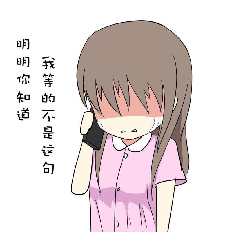 情话里的温柔呵护—给你的小确幸