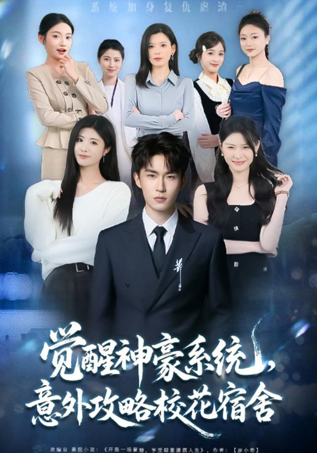 宿舍里的那些温馨小确幸? 宿舍里的那些温馨小确幸?