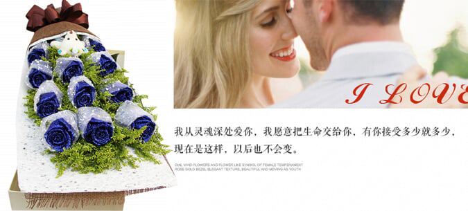 写给朋友的情话—那些藏在日常里的温柔