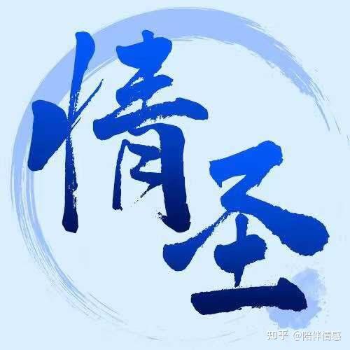 在每一个温暖的瞬间，你是我永恒的阳光？