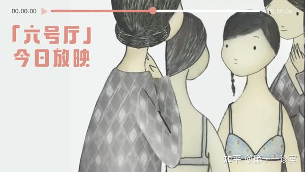 雨天的对话让我突然明白成熟是什么！