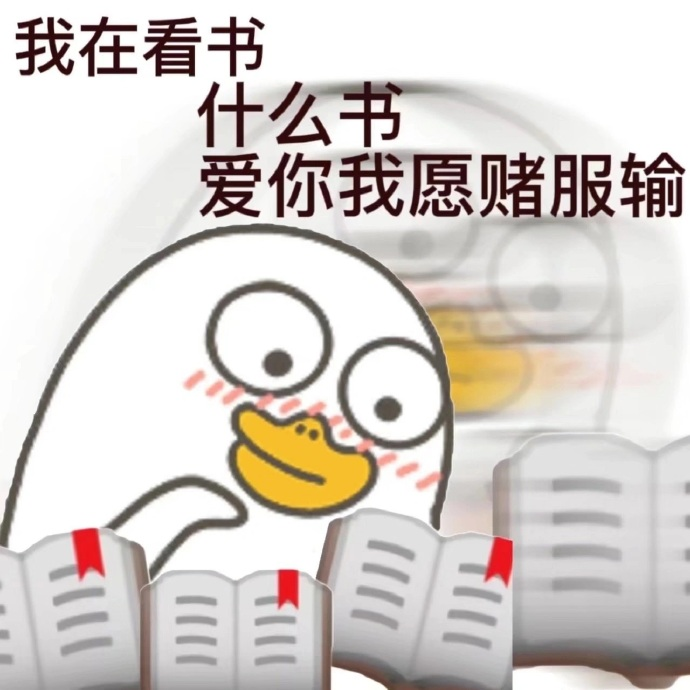 苦涩中的甜蜜｜那些让人心碎又心动的情话