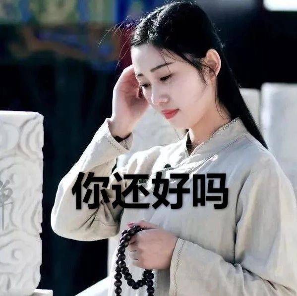 情话，让爱在心间流淌！