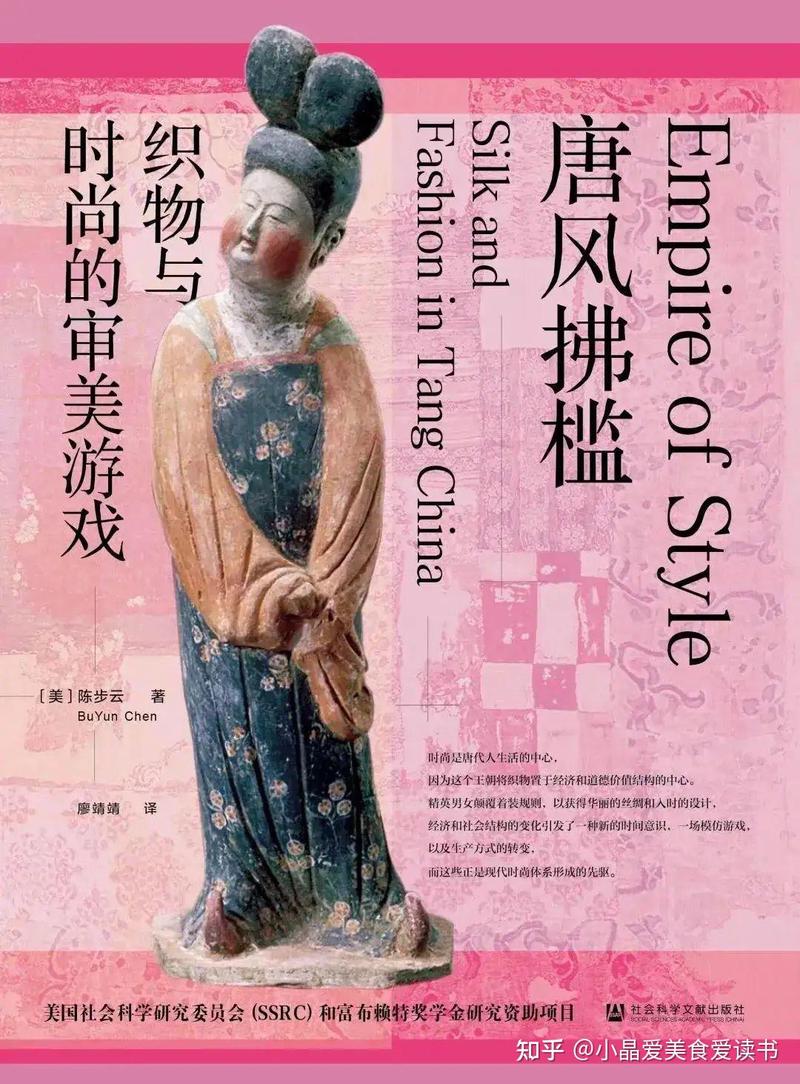 今天我终于读完了那本让我翻了三遍的《平凡的世界》 今天我终于读完了那本让我翻了三遍的《平凡的世界》